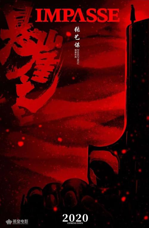 仿制假韩国东西大学毕业证